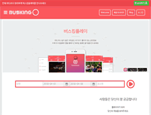 Tablet Screenshot of buskingplay.com